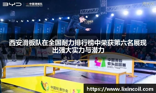 必一运动官方网站