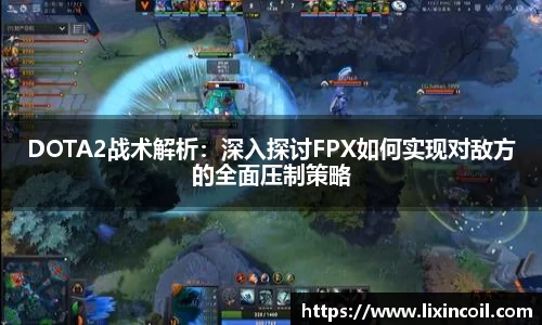 必一运动