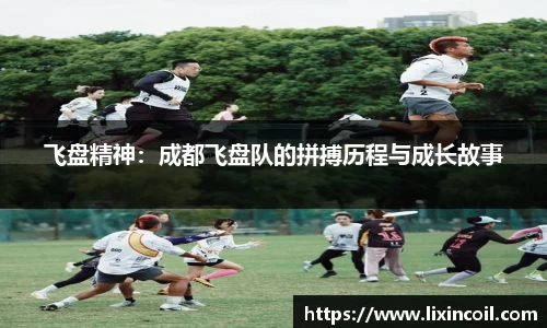 必一运动官方网站