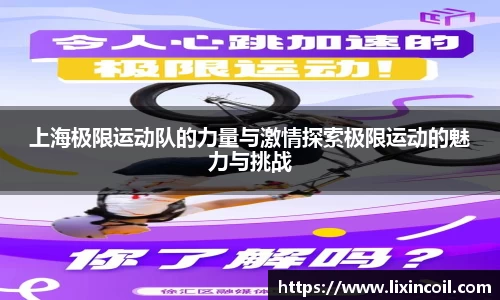 必一体育