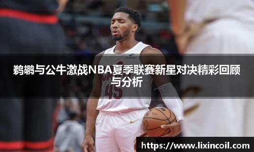 必一运动官方网站