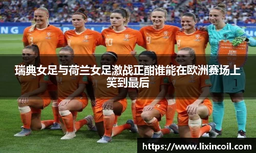 必一运动官方网站