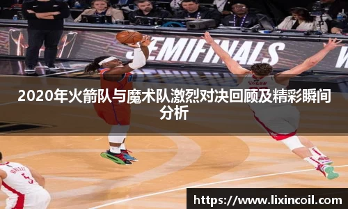 必一运动官方网站