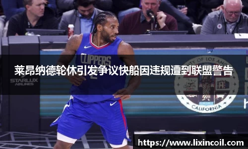必一运动官方网站