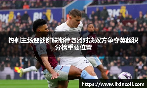 必一运动官方网站