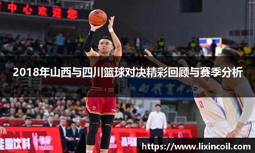 必一运动