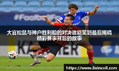 b-sports
