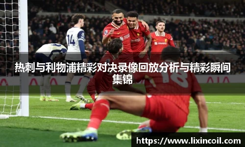 必一体育