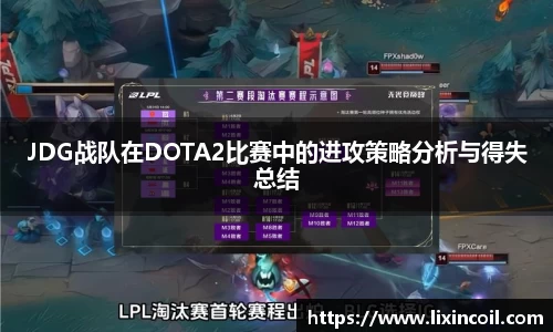 必一运动官方网站