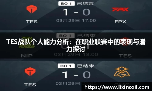 必一体育