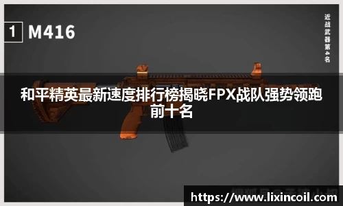 必一体育