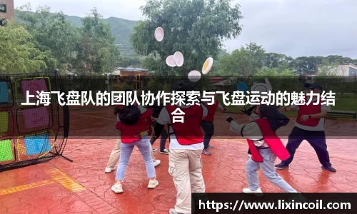 必一体育