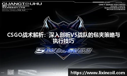 b-sports