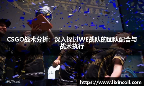 必一运动