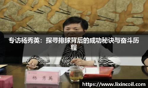必一运动官方网站