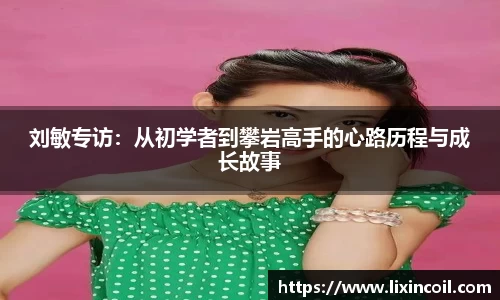 必一运动