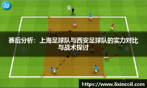 必一运动官方网站
