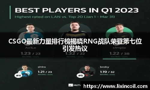 必一运动官方网站