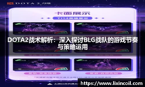 必一运动官方网站