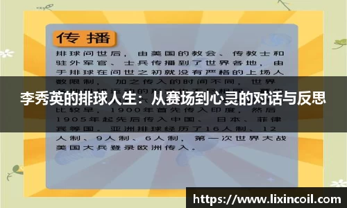 必一体育