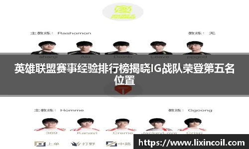 必一运动官方网站