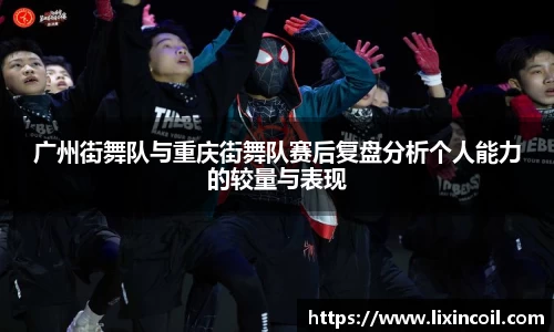 必一体育