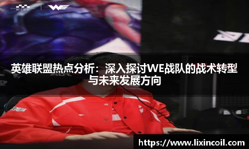必一运动官方网站